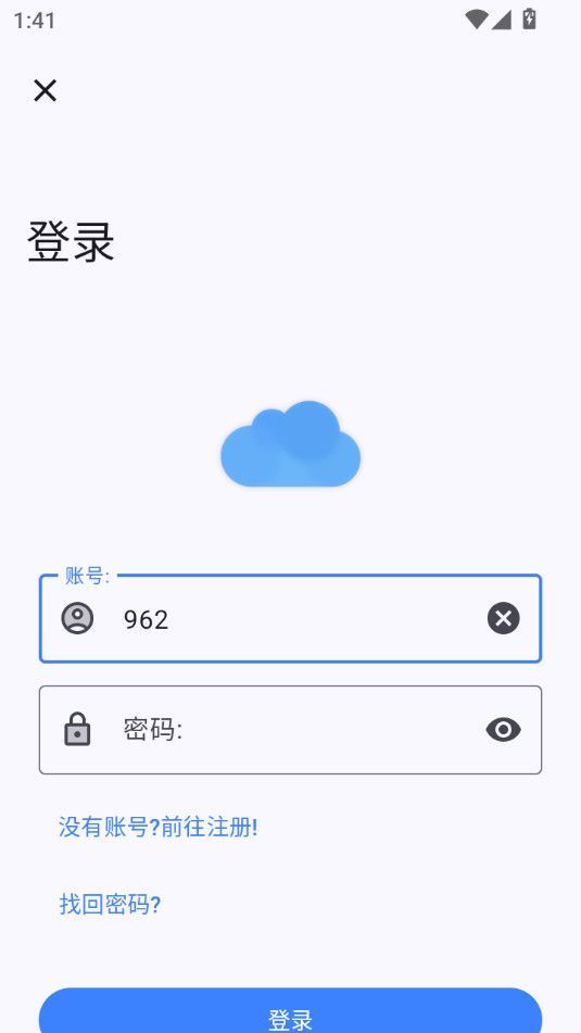 СToolappٷ  v1.0.2ͼ3