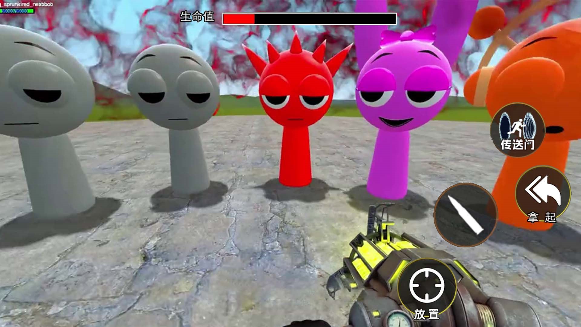 ģģϷֻ  v1.0ͼ3
