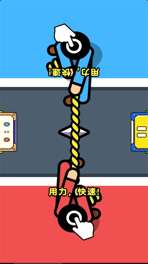 ˫˱ƴٷϷ  v1.0.0ͼ2