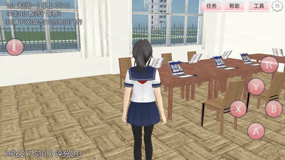 ӣѧ԰Ϸٷ  v1.0ͼ2