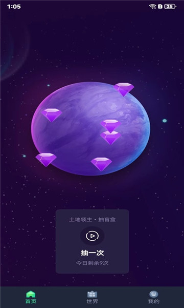 ٷ  1.2.0ͼ1
