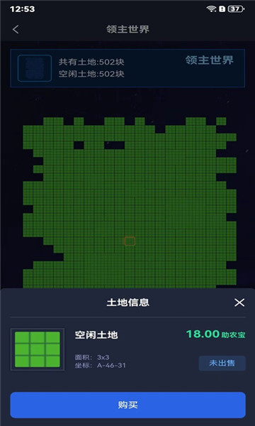 ٷ  1.2.0ͼ2