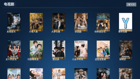 СYӰappٷ  v8.1ͼ1