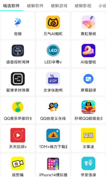 κappٷֻ  v1.3ͼ2