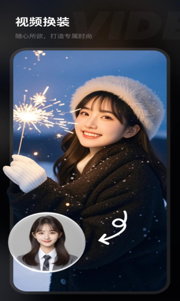 appٷֻ  v1.0.0ͼ1