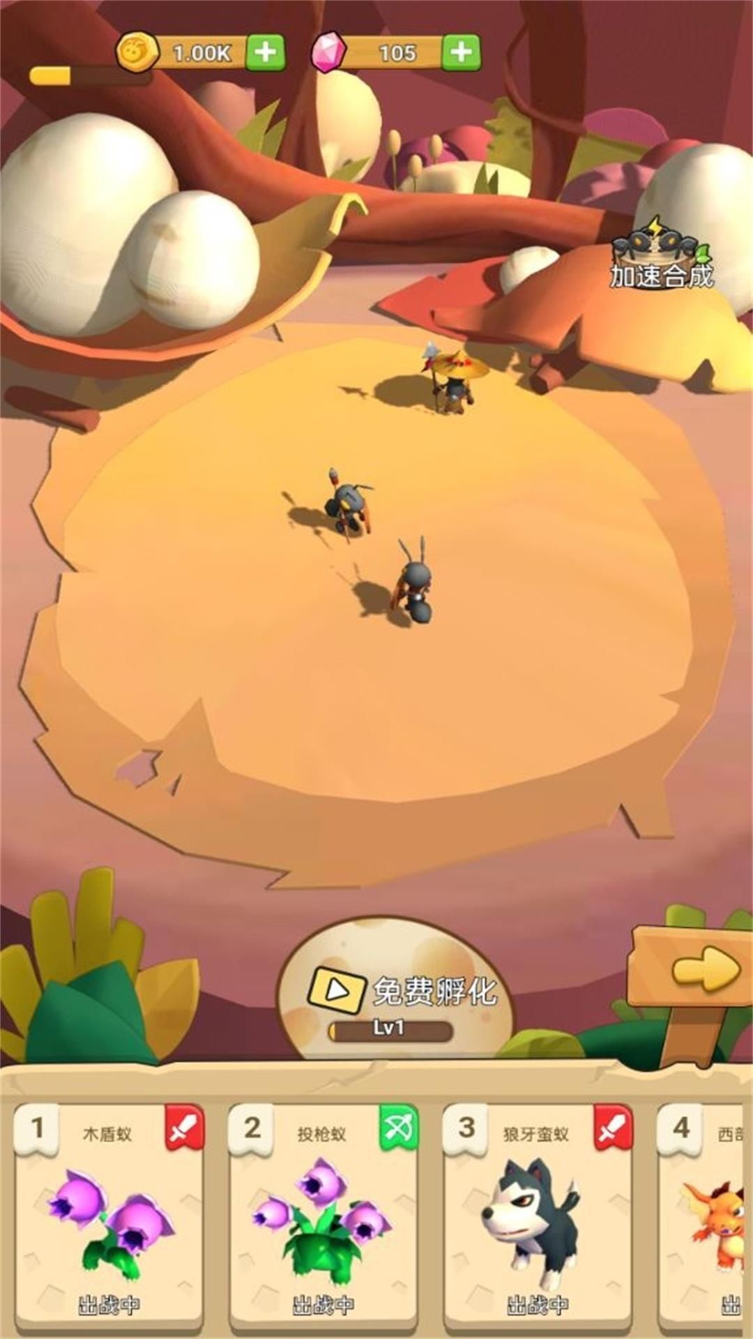 Ϸٷ  v3.10.30ͼ2