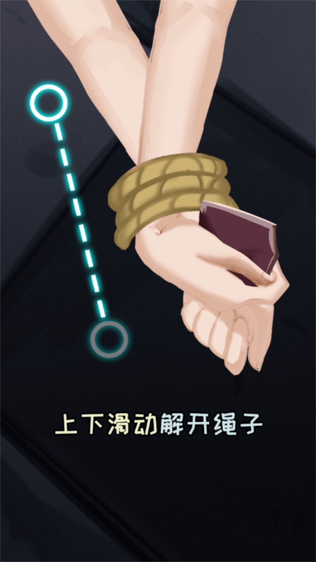 ʧѼϷ  v3.10.30ͼ2
