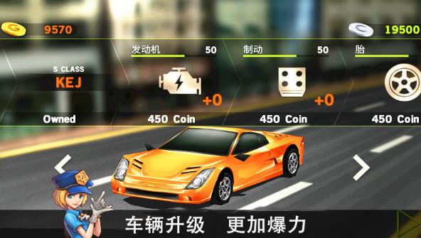 ʵʻϷ׿(Real Driving)  v30.8ͼ1