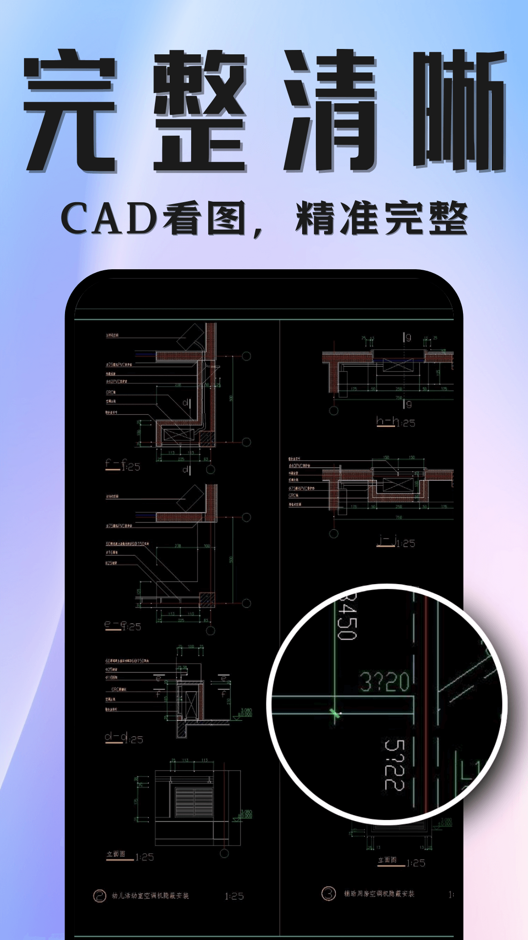 CADͼͼ°ͼƬ1