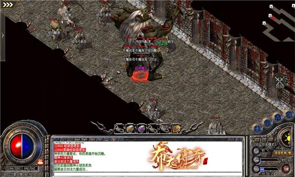 ´80ϻιٷ  v4.5.1ͼ3