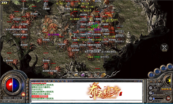 ´80ϻιٷ  v4.5.1ͼ1