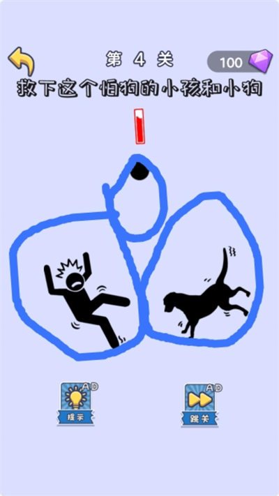 滭ģذװ׿  v1.0.0ͼ3