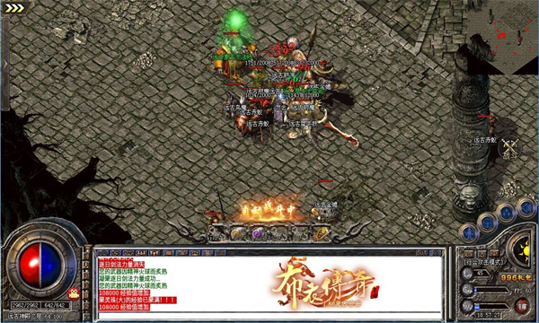 ´80ϻιٷ  v4.5.1ͼ2