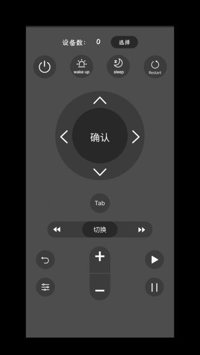 ǻappعٷ°汾  v1.0.90ͼ1