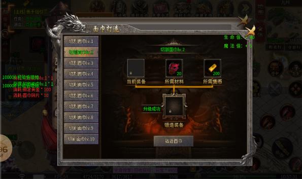 طιٷ  v4.5.1ͼ2