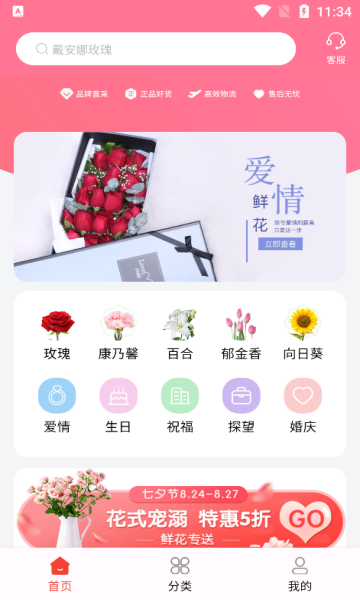 appٷ°  v1.0.0ͼ1
