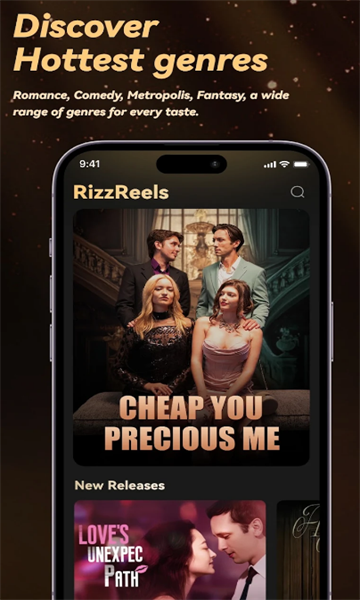 RizzReels̾appѰ  1.1.5ͼ3