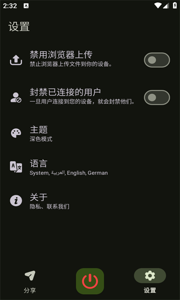 Goļappٷ°  v1.0.1ͼ3