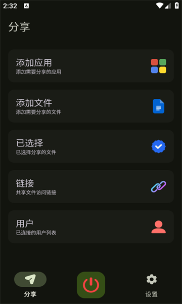 Goļappٷ°  v1.0.1ͼ1