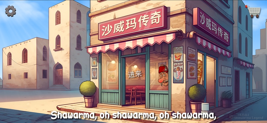 ɳ괫й޹  v1.0.41ͼ3