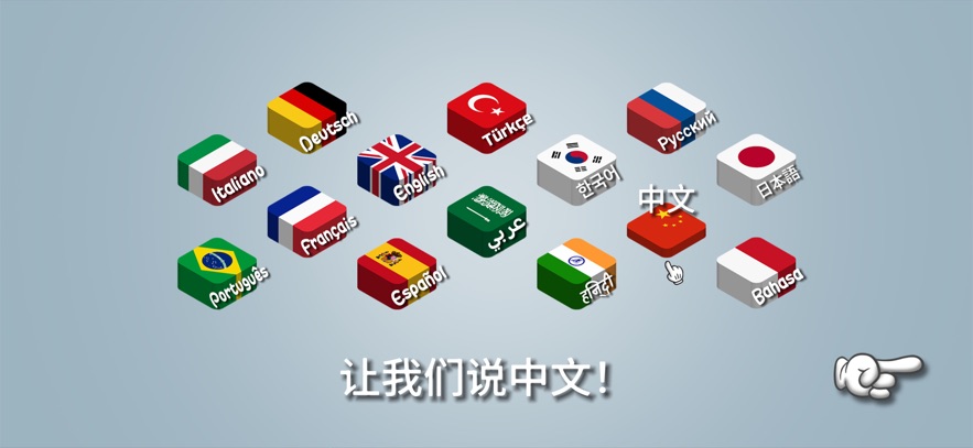 ɳ괫й޹  v1.0.41ͼ1