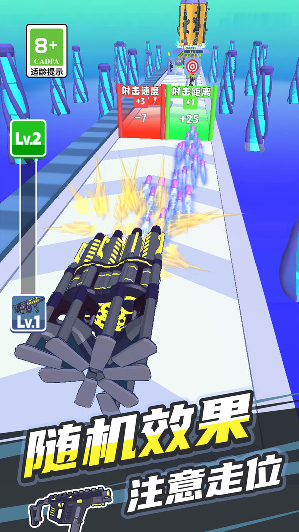 ˭ͨϷ׿  v1.0.0ͼ1