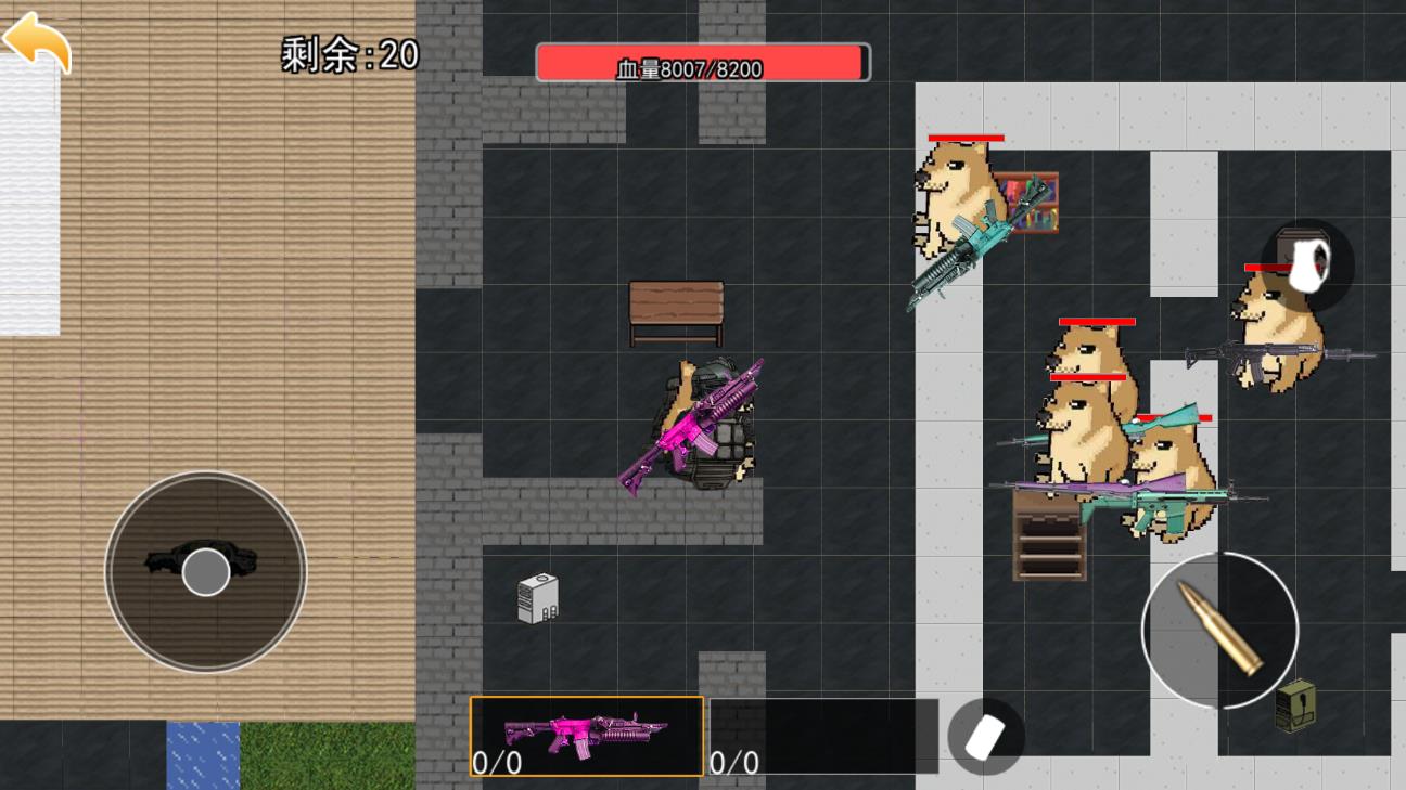 ޹bossҶϷٷֻ  v1.0ͼ3