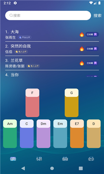 ﲩʿapp2024°汾  v1.0.2ͼ2