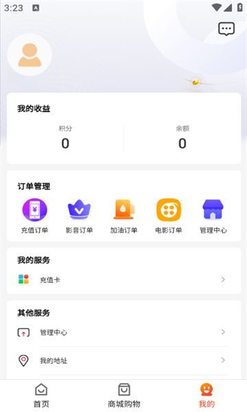 UСapp°  v1.0.2ͼ1