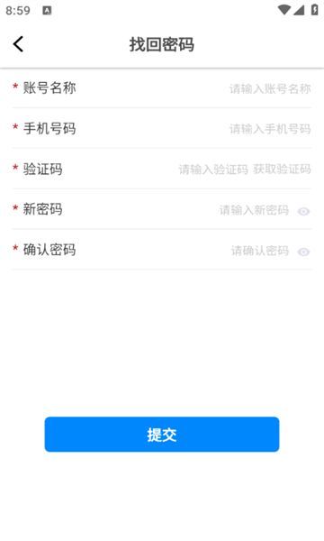 appѰ  v1.0.36ͼ1