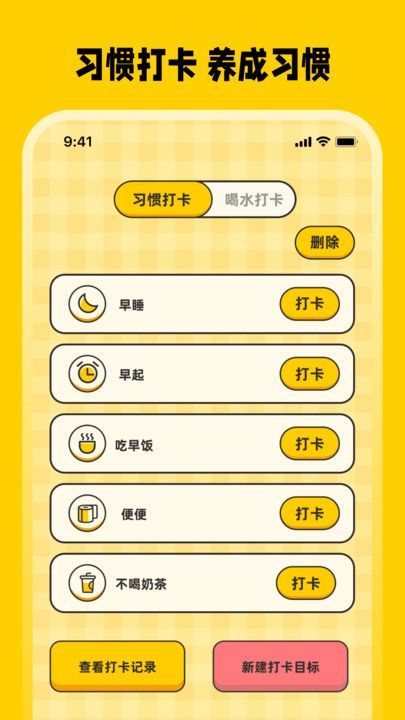 eBookǮappٷ  v3.1.1.110ͼ2