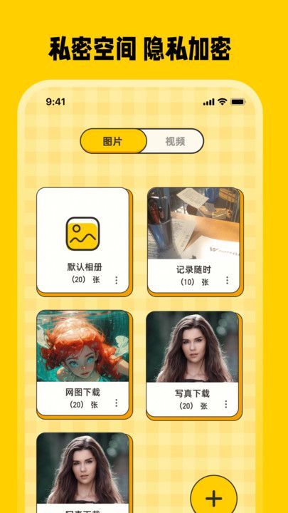 eBookǮappٷͼƬ1