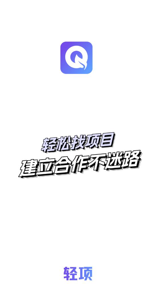 Ŀapp  1.0.3ͼ2