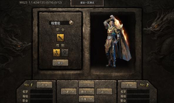 3Dιٷ  v1.1.0ͼ3