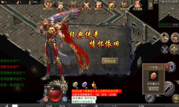3Dιٷ  v1.1.0ͼ2