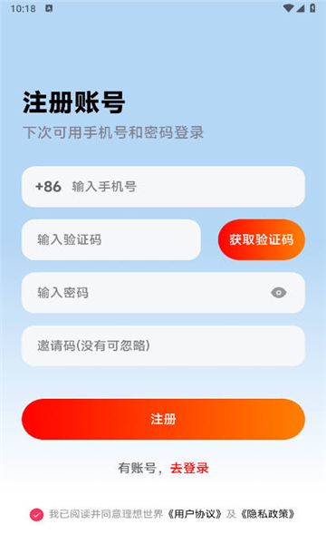 簲׿Ϸ  1.0.7ͼ2
