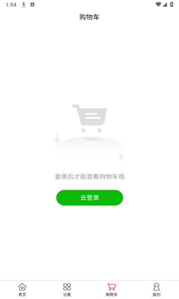 Х̳appٷ°  v1.0.4ͼ1