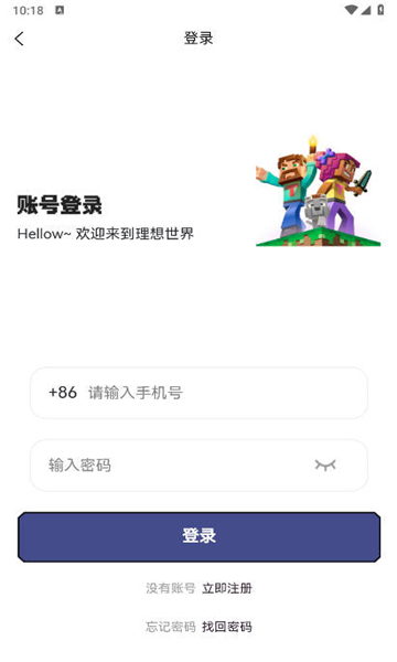 簲׿Ϸ  1.0.7ͼ3