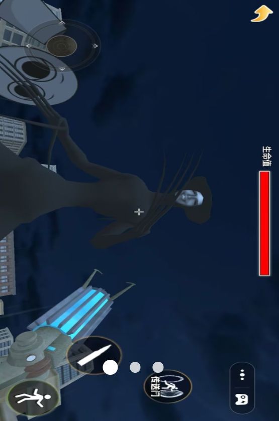 ģϷٷ  v1.0ͼ2
