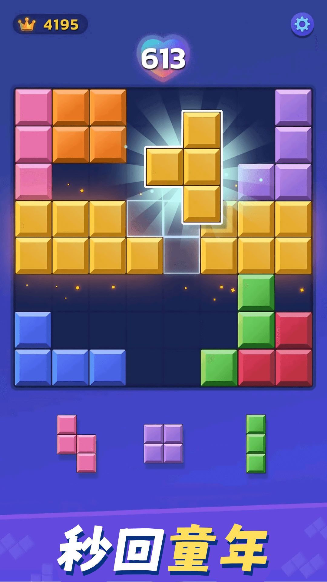ѹ˹ϷͼƬ2