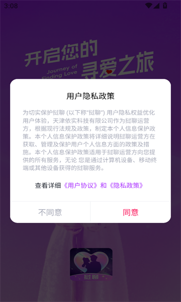 Ľappٷ  v1.0.0ͼ1
