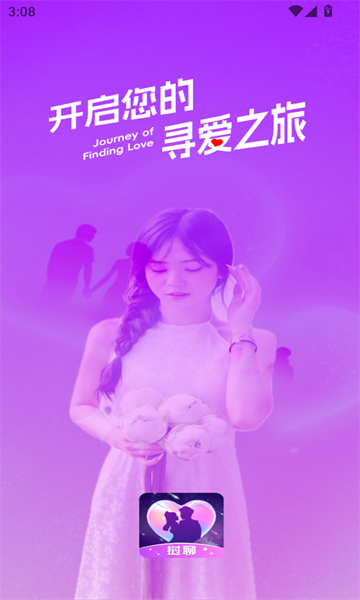 Ľappٷ  v1.0.0ͼ2