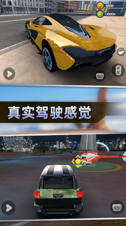 ٿϷٷֻ  v1.0.0ͼ1