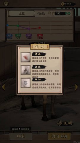 ۷ϷٷͼƬ1