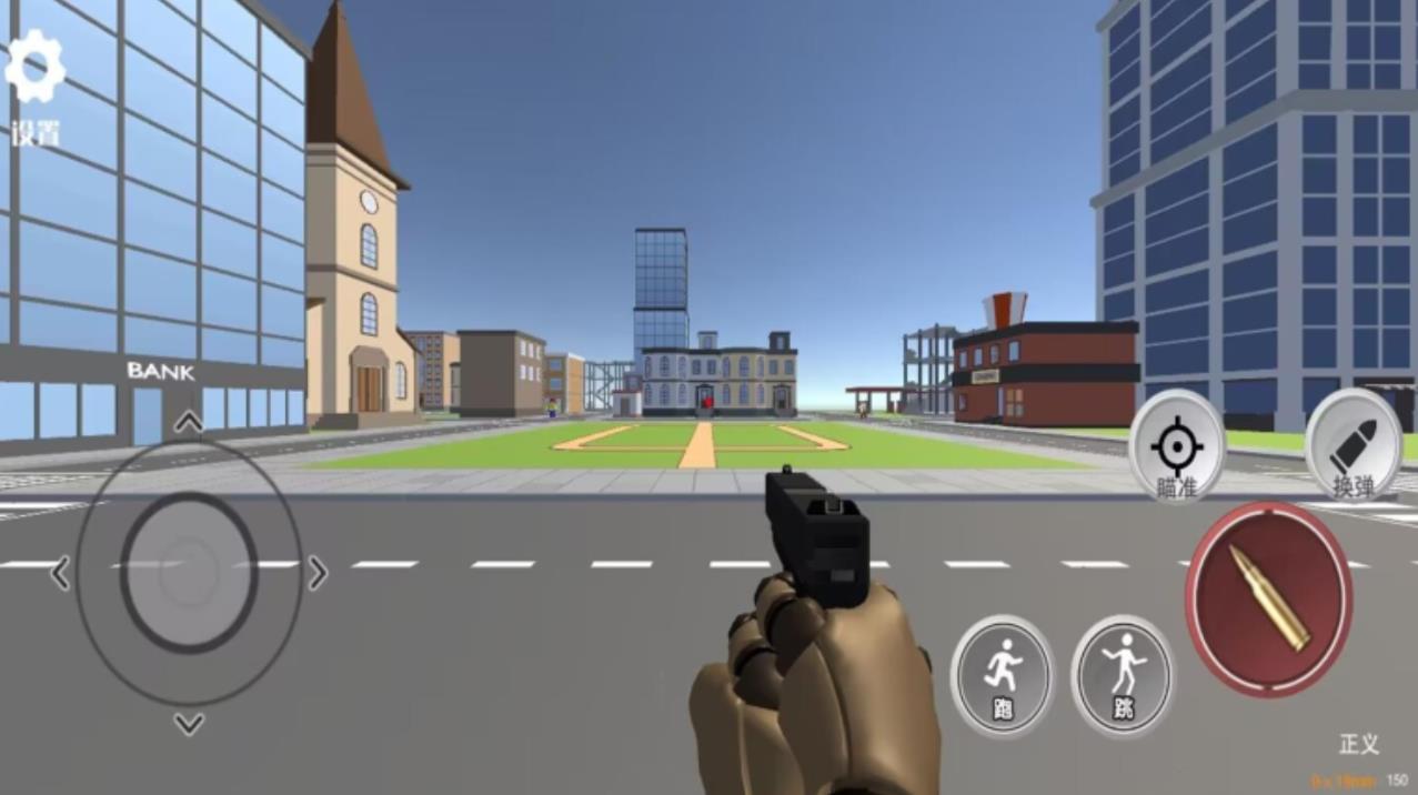 Gɳг޸Ϸٷֻ  v1.0.1ͼ3