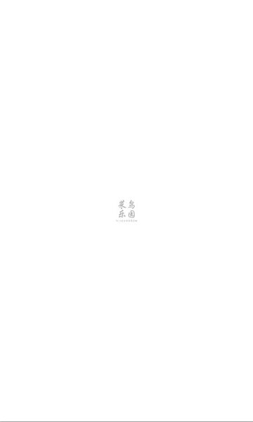 ԰̥޹app  1.0.4ͼ1