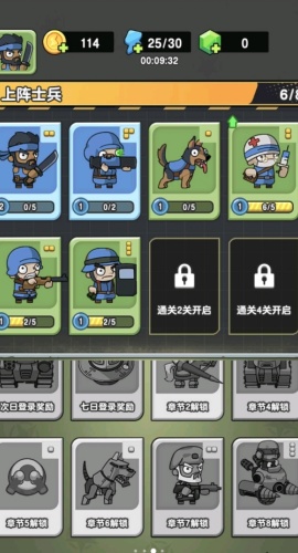 ԰Ϸٷ  v1.0ͼ1