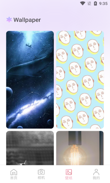 appٷֻͼƬ1