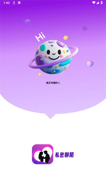 ˽İappٷ°ͼƬ1