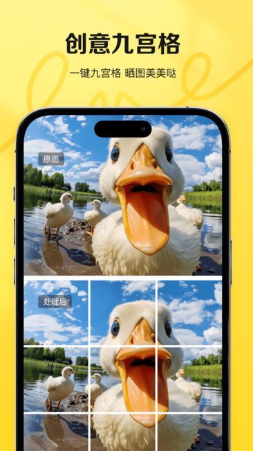 ͼappٷ  v1.0.0ͼ2